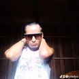 Crisdvic