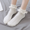 socksfromdaddy