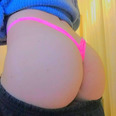 SissyLeaStar