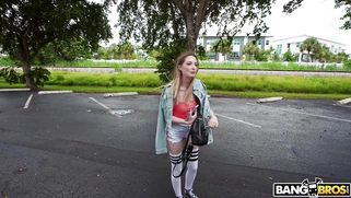 Ailee Anne is getting picked up outdoors