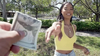 Eden West is getting picked up outdoors