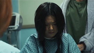 What? This grew out of your vagina?!