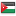 Flag of 1100