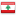 Flag of 1200