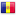 Flag of 50