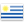 Flag of Uruguay